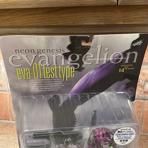 Kaiyodo Neon Genesis EVANGELION EVA-01 Test Type LTD NIB XEBEC TOYS. - Picture 2 of 6